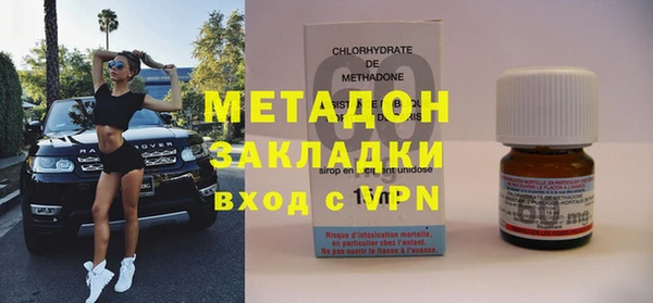 дживик Билибино