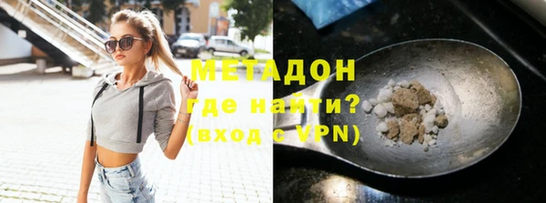 прущий лед Новокубанск