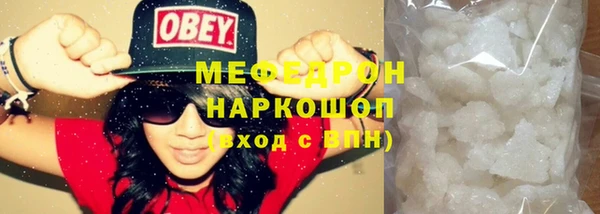 гидропоника Новозыбков