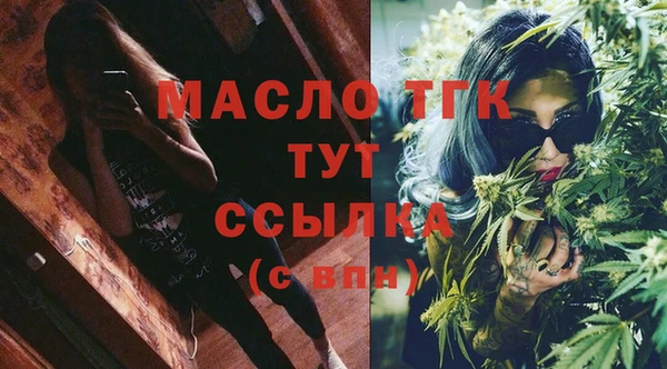 прущий лед Новокубанск