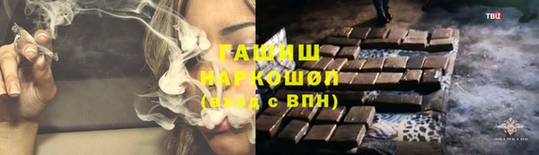 мдма Новодвинск