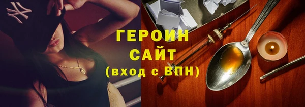 мдма Новодвинск