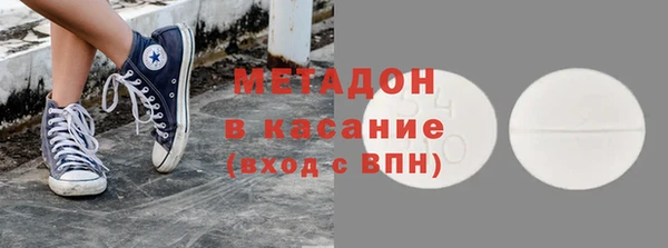 дживик Билибино