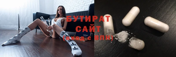 мдма Новодвинск