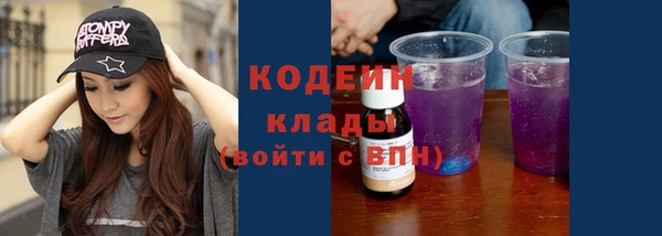мдма Новодвинск