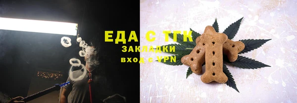 мдма Новодвинск