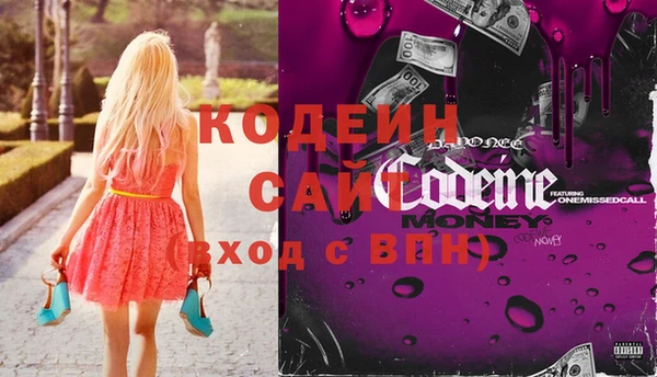 гидропоника Новозыбков
