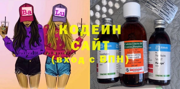 гидропоника Новозыбков