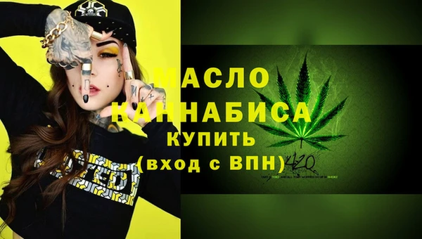 не бодяженный Нея