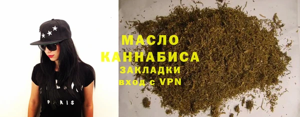 гидропоника Новозыбков