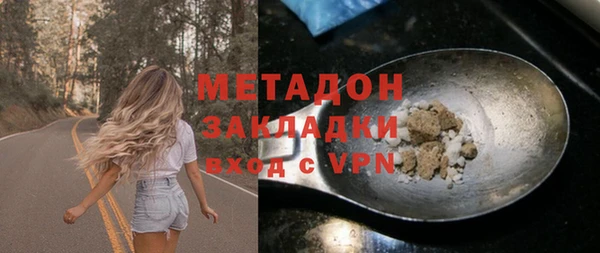 прущий лед Новокубанск