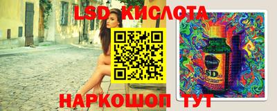 кокаин колумбия Камышлов