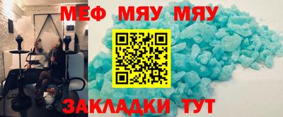 хмурый Канаш