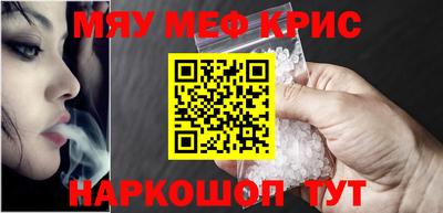 хмурый Канаш