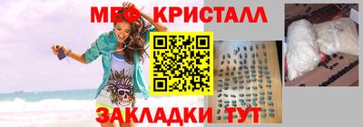 кокаин колумбия Камышлов