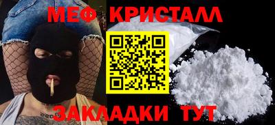 кокаин колумбия Камышлов