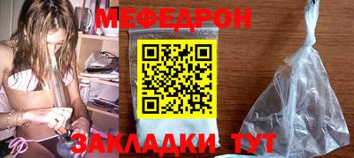 кокаин колумбия Камышлов