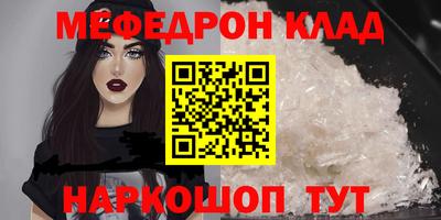 хмурый Канаш