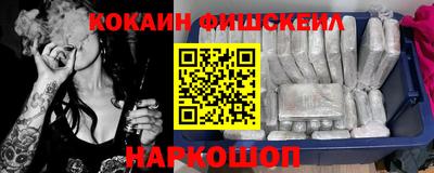 кокаин колумбия Камышлов