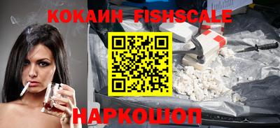 мефедрон Кандалакша