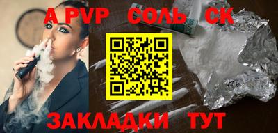кокаин колумбия Камышлов