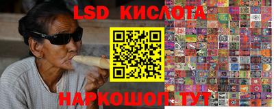 хмурый Канаш