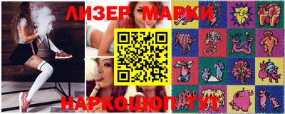 хмурый Канаш