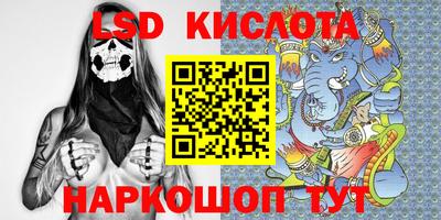 хмурый Канаш