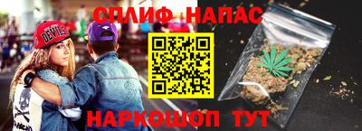 кокаин колумбия Камышлов