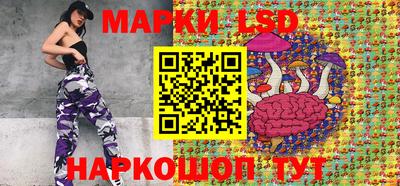 кокаин колумбия Камышлов