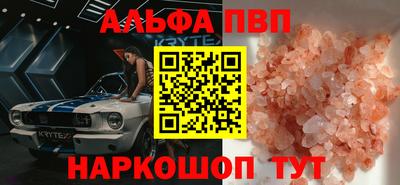 кокаин колумбия Камышлов