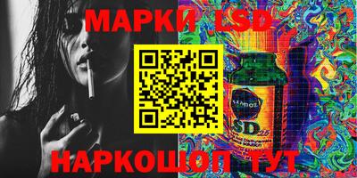 мефедрон Кандалакша