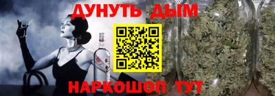 хмурый Канаш