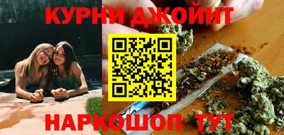 хмурый Канаш