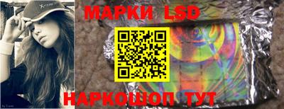 мефедрон Кандалакша