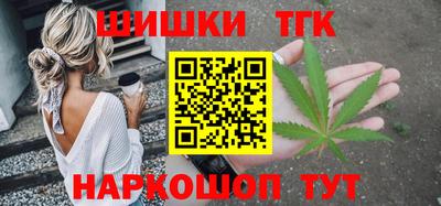 кокаин колумбия Камышлов