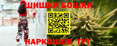 кокаин колумбия Камышлов