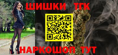 хмурый Канаш