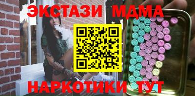 хмурый Канаш