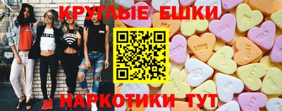 мефедрон Кандалакша