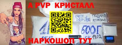 хмурый Канаш