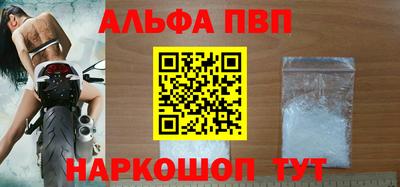 хмурый Канаш