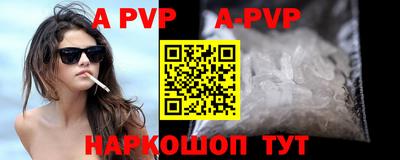 кокаин колумбия Камышлов