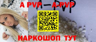 кокаин колумбия Камышлов