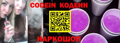 хмурый Канаш