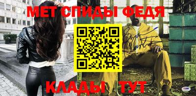 хмурый Канаш
