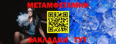 кокаин колумбия Камышлов