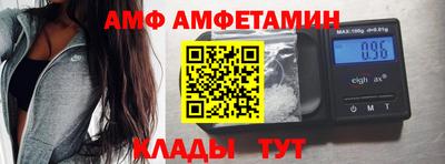 мефедрон Кандалакша
