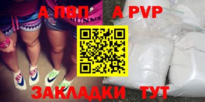 кокаин колумбия Камышлов