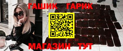 хмурый Канаш